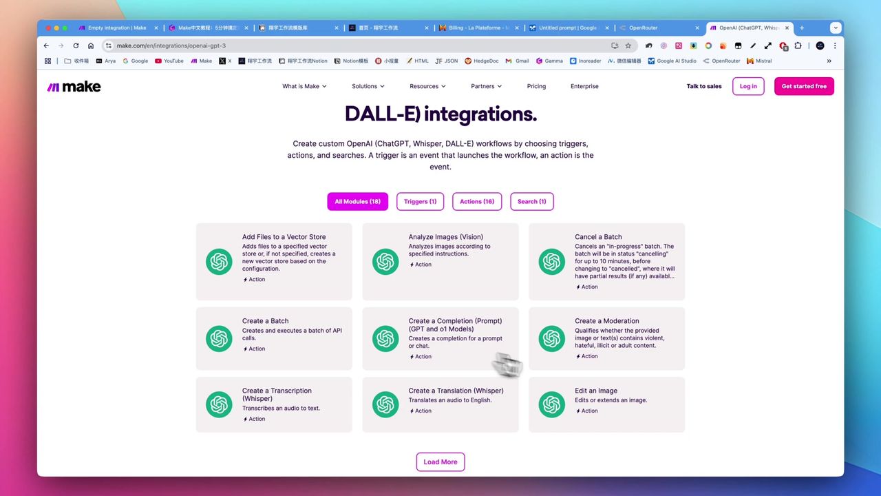 Make教程：5分钟搞定第一个Make工作流，从入门到实战