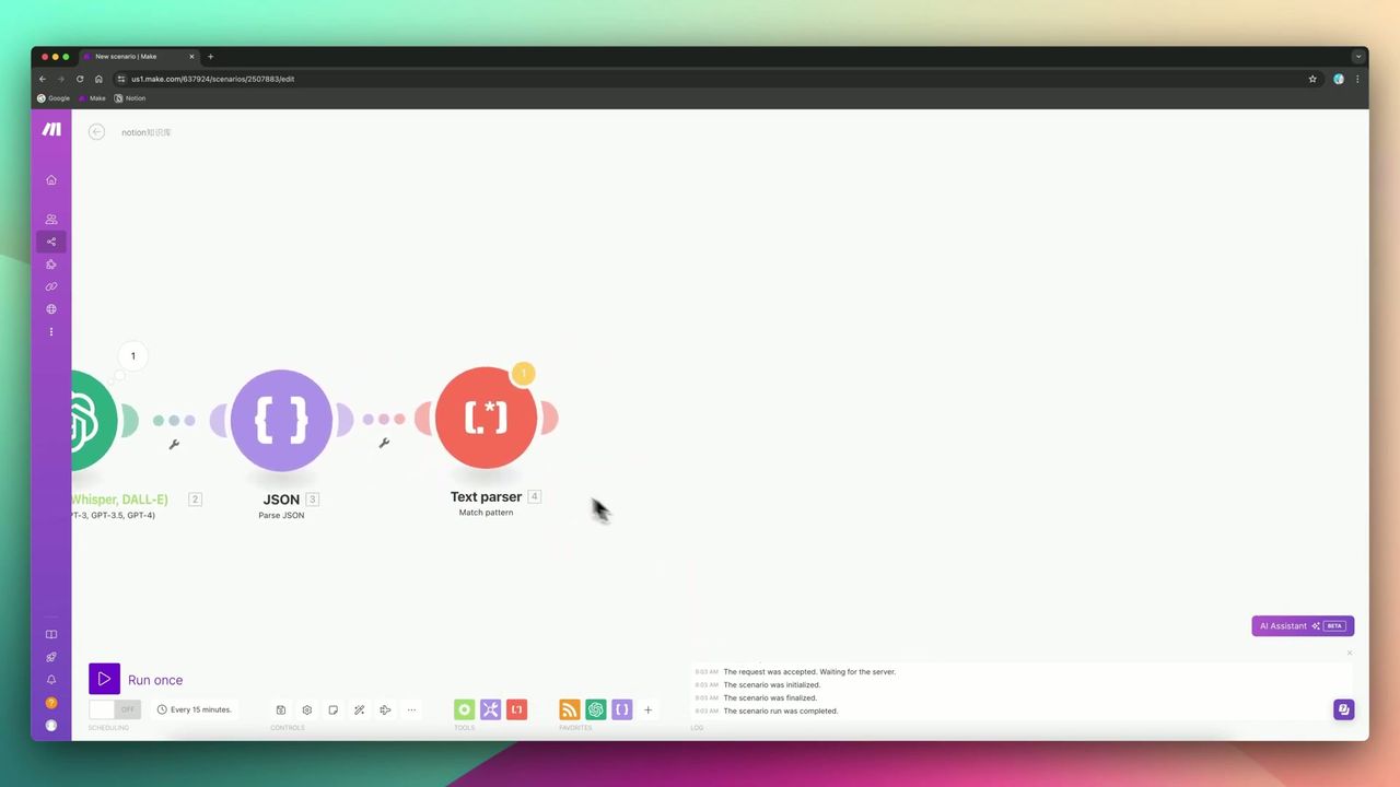 正则表达式截取